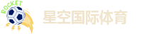 xk体育
